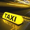 Такси в Тосно